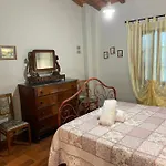 Agriturismo I Poggi Gialli *